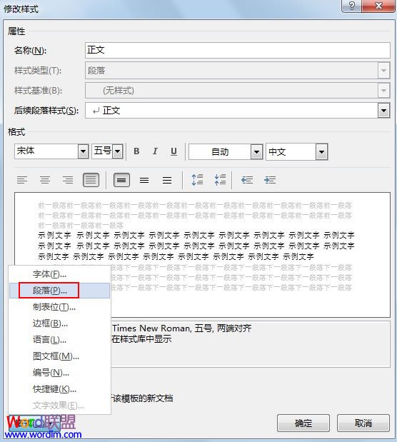 数控智能铝切机亚洲v美国v国产v在现关看专业可靠，技术领先